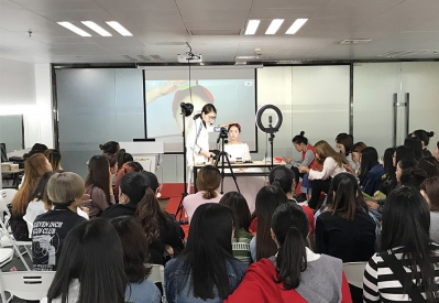 企業(yè)化妝講座服務(wù)價(jià)目表