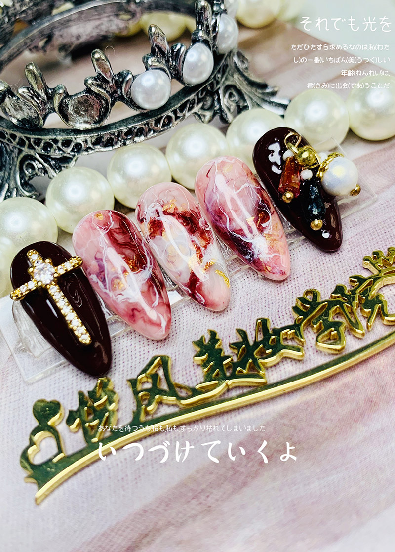 美甲美睫創(chuàng)業(yè)班
