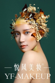 創(chuàng)意彩妝大片，太驚艷了