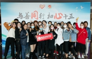 廈門悅風(fēng)美妝學(xué)院學(xué)員社會(huì)實(shí)踐