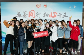 廈門(mén)悅風(fēng)美妝學(xué)院學(xué)員社會(huì)實(shí)踐